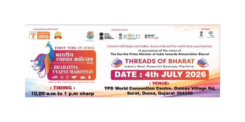 Ajmera Fashion Joins Bharatiya Vyapar Mahotsav 2026 as Textile Partner